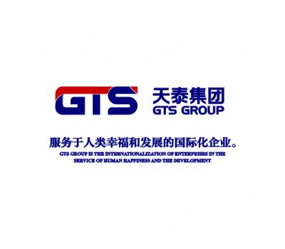 工業園區標識制作