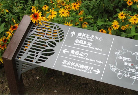 旅游景區(qū)標(biāo)識
