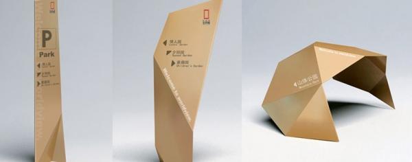 導(dǎo)視牌