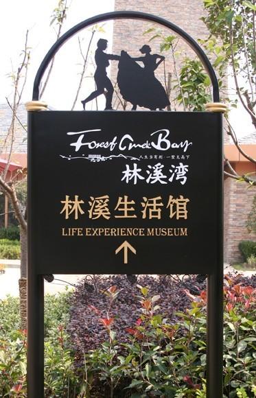 標識設計